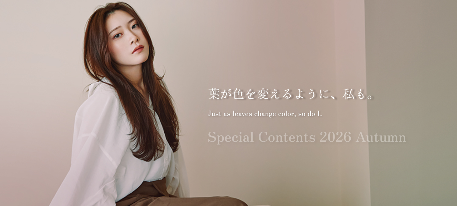 Special Contents 2026 Autumn