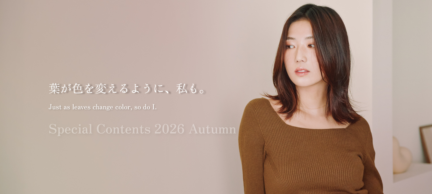 Special Contents 2026 Autumn